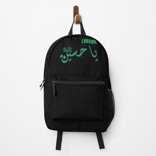 Item preview, Muharam Ashura designed and sold by lloydnoble.