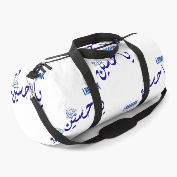 Item preview, Muharam Ashura 1 designed and sold by lloydnoble.