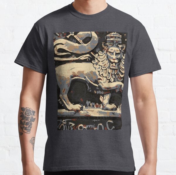 Jah Rastafari Ancient Rustic Lion of Judah Design Classic T-Shirt