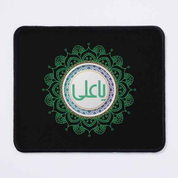 Item preview, Muharam Ashura 1 designed and sold by magnuscooper.