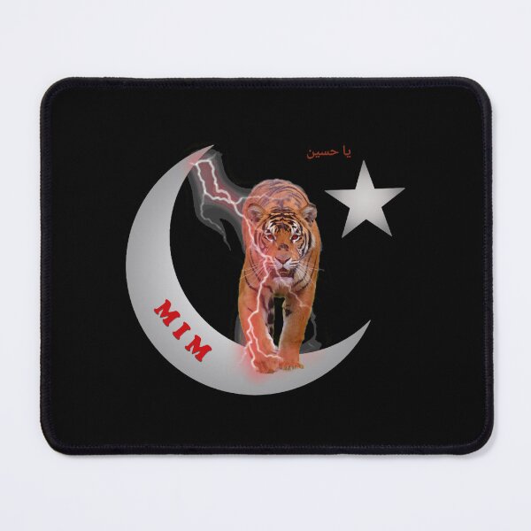 Item preview, Muharram designed and sold by magnuscooper.