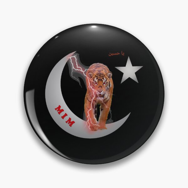 Item preview, Muharram designed and sold by magnuscooper.