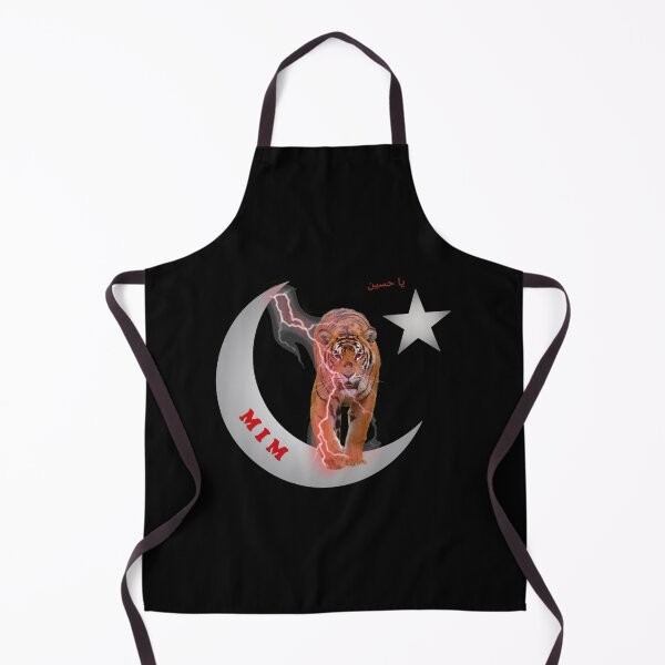 Item preview, Muharram designed and sold by magnuscooper.
