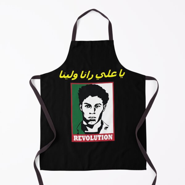 Item preview, The Hirak is Back ! designed and sold by magnuscooper.