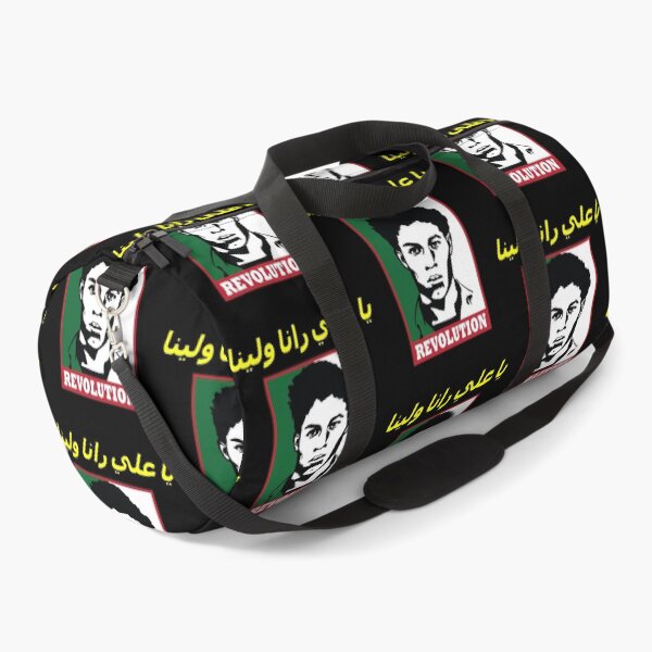 Item preview, The Hirak is Back ! designed and sold by magnuscooper.