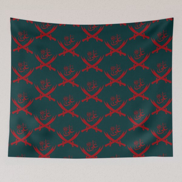 Item preview, Ya Ali Imam designed and sold by magnuscooper.