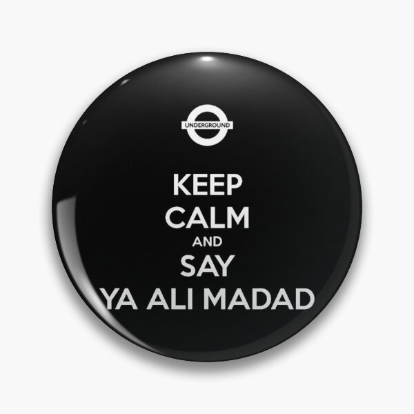 Item preview, Ya Ali Madad designed and sold by magnuscooper.
