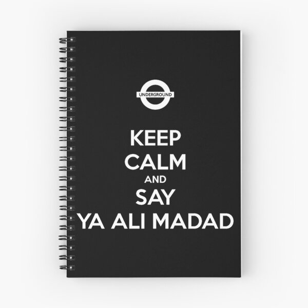 Item preview, Ya Ali Madad designed and sold by magnuscooper.