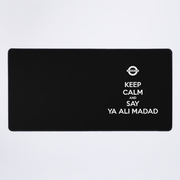 Item preview, Ya Ali Madad designed and sold by magnuscooper.