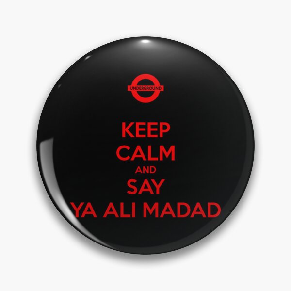 Item preview, Ya Ali Madad in Red designed and sold by magnuscooper.