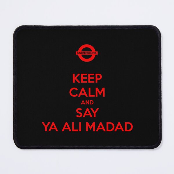 Item preview, Ya Ali Madad in Red designed and sold by magnuscooper.