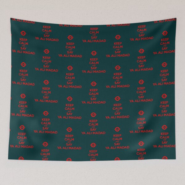 Item preview, Ya Ali Madad in Red designed and sold by magnuscooper.