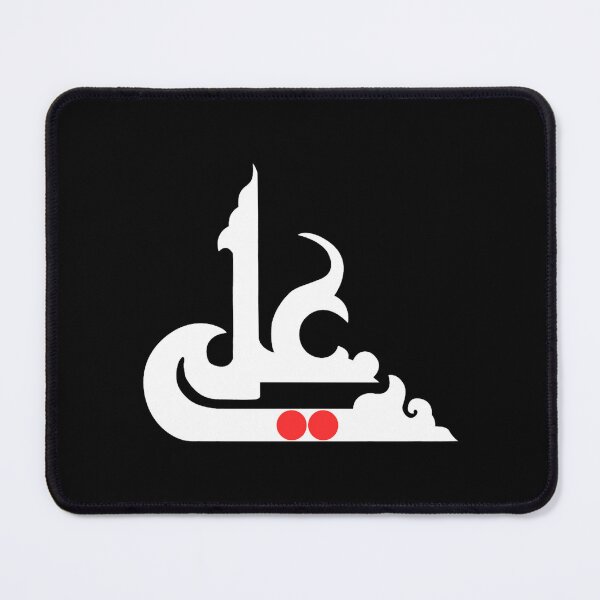 Item preview, Ya Ali Shia Muharram Ashura designed and sold by magnuscooper.