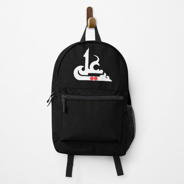 Item preview, Ya Ali Shia Muharram Ashura designed and sold by magnuscooper.
