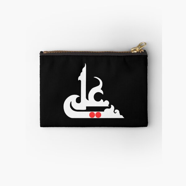 Item preview, Ya Ali Shia Muharram Ashura designed and sold by magnuscooper.