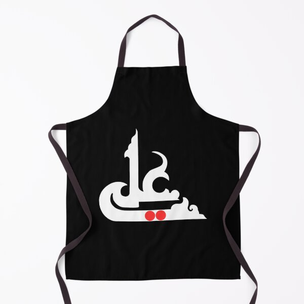 Item preview, Ya Ali Shia Muharram Ashura designed and sold by magnuscooper.