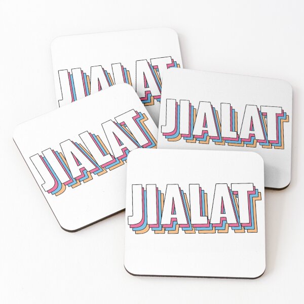 Item preview, Jialat designed and sold by UniqueDesignHub.