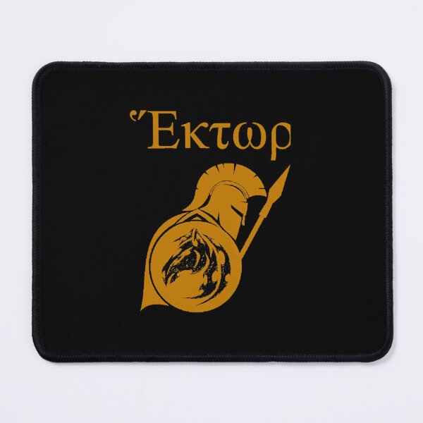Item preview, Hector of Troy  	 designed and sold by hectorcally48.