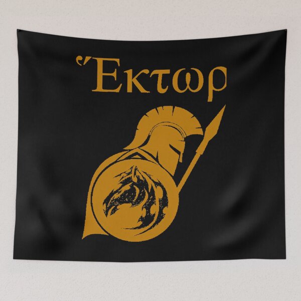 Item preview, Hector of Troy  	 designed and sold by hectorcally48.