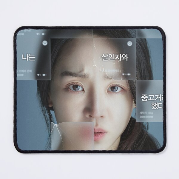 Item preview, shin hye sun designed and sold by selvashop.