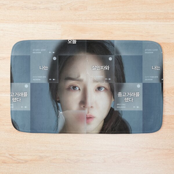 Item preview, shin hye sun designed and sold by selvashop.