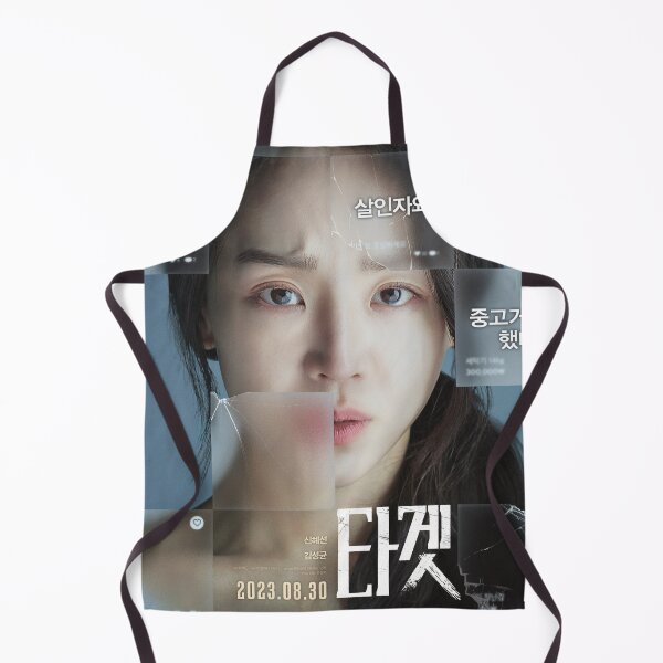Item preview, shin hye sun designed and sold by selvashop.