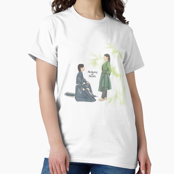 Alchemy of SOuls Classic T-Shirt