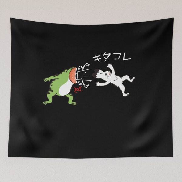 Item preview, Kitacore (Surprise) - Japanese Slang (dark) / RoYuMi designed and sold by royumi.