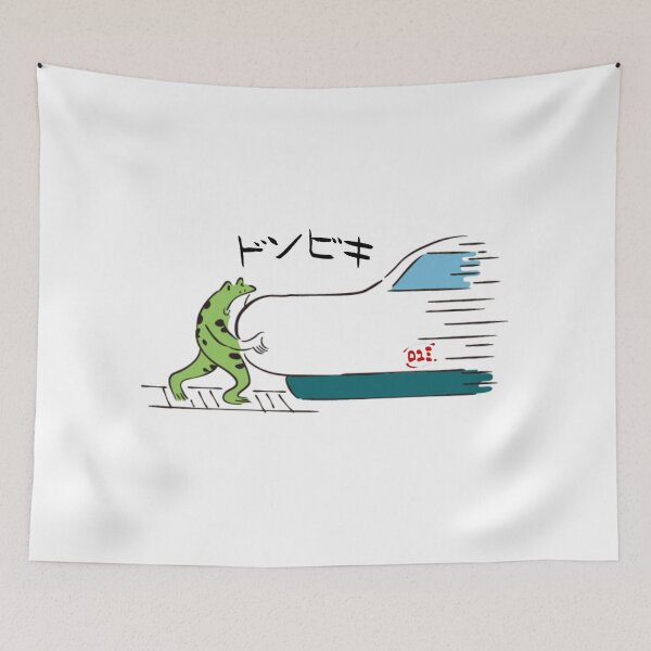 Item preview, Donbiki (Amazed) - Japanese Slang / RoYuMi designed and sold by royumi.
