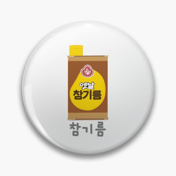 Item preview, Korean Sesame Oil designed and sold by TokkiStore.