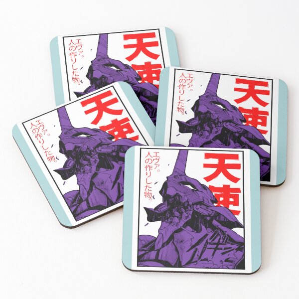 Item preview, evangelion eva designed and sold by SantosBorres.