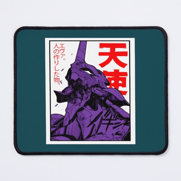 Item preview, evangelion eva designed and sold by SantosBorres.