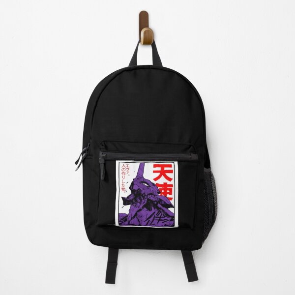 Item preview, evangelion eva designed and sold by SantosBorres.