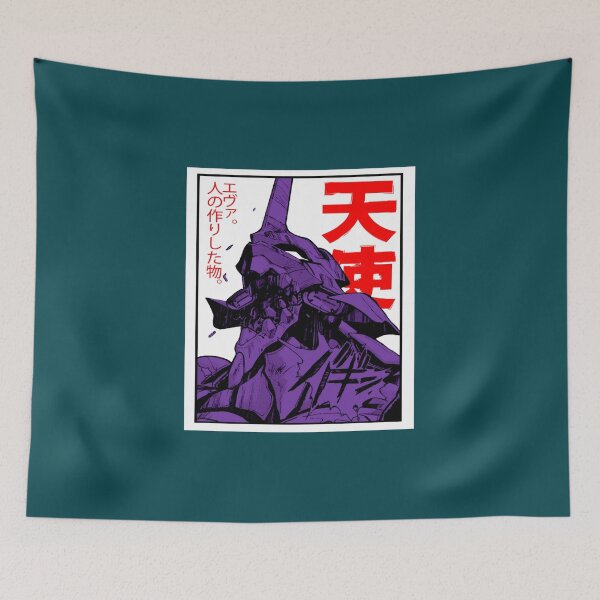 Item preview, evangelion eva designed and sold by SantosBorres.