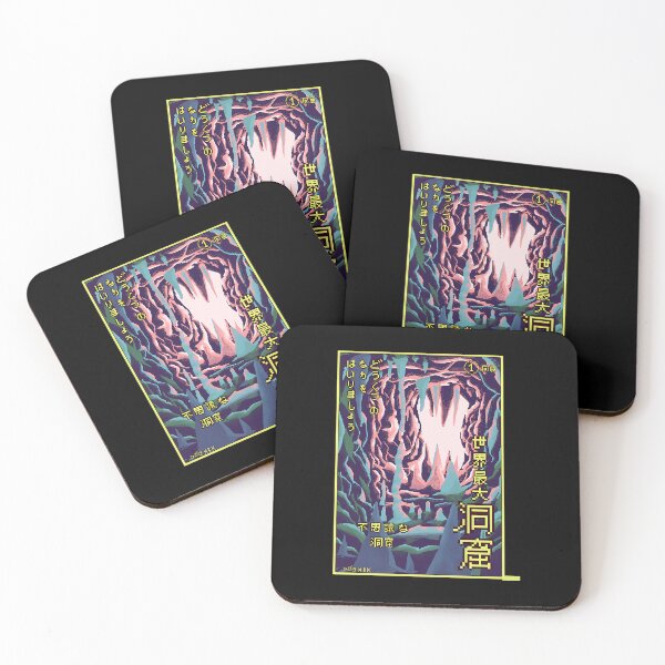 Item preview, Cave Magazine  	 designed and sold by tarunmalita.