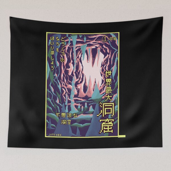 Item preview, Cave Magazine  	 designed and sold by tarunmalita.