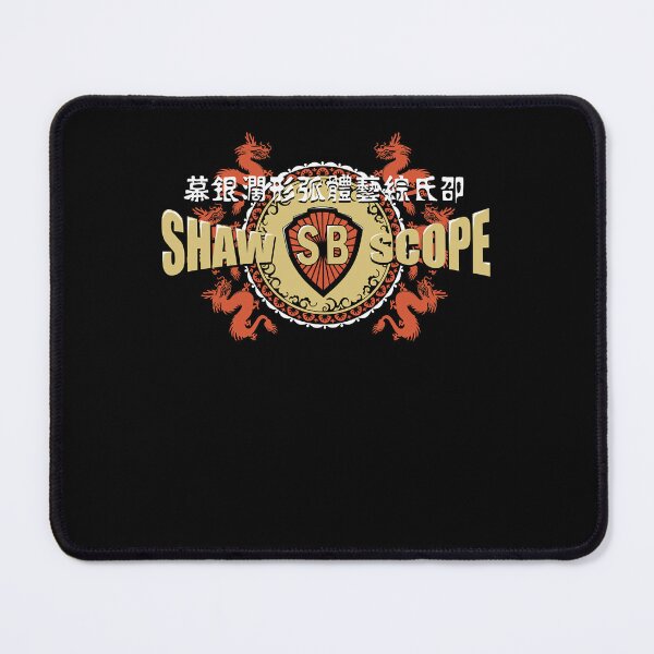 Item preview, Shaw Brothers  designed and sold by SamGardn.