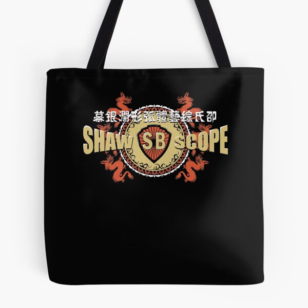 Artikelvorschau, Shaw Brothers entworfen und verkauft von SamGardn.