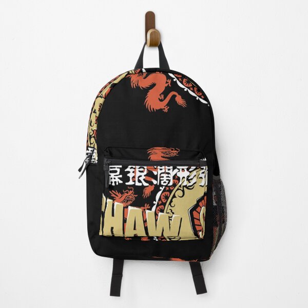 Item preview, Shaw Brothers  designed and sold by SamGardn.