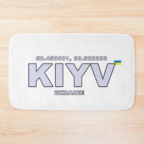 Item preview, Kiyv Ukraine with Coordinates and Small Flag designed and sold by Gevover.