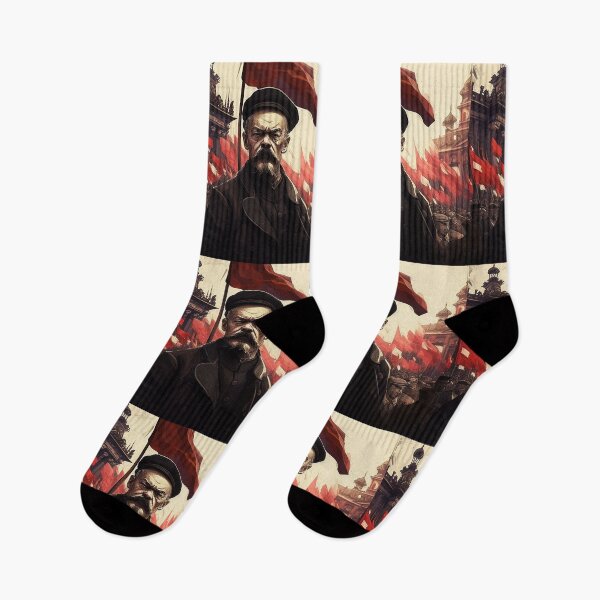 Item preview, Lenin Revolution The collapse of Russia designed and sold by Procerto.