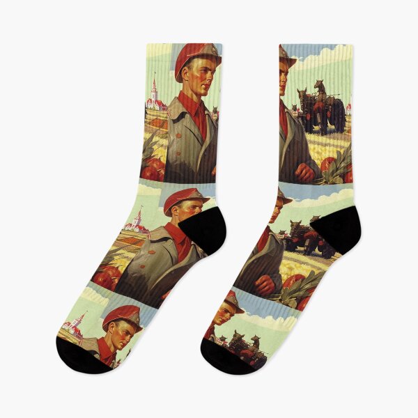 Item preview, Agricultural Revolution of Russia designed and sold by Procerto.