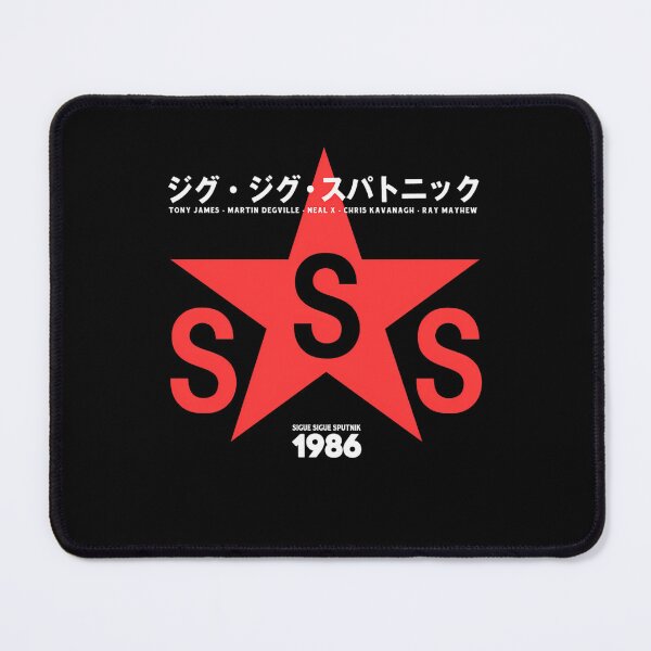 Artikelvorschau, Sigue Sigue Sputnik 1986 entworfen und verkauft von ScratchThatSh.