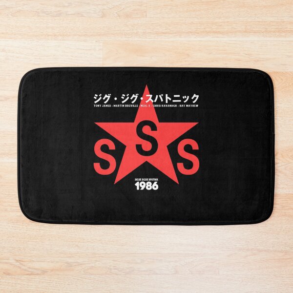 Item preview, Sigue Sigue Sputnik 1986 designed and sold by ScratchThatSh.