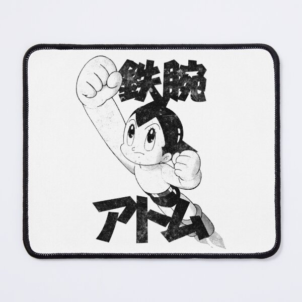 Item preview, Mighty Atom (light) designed and sold by braxt-onfeist.