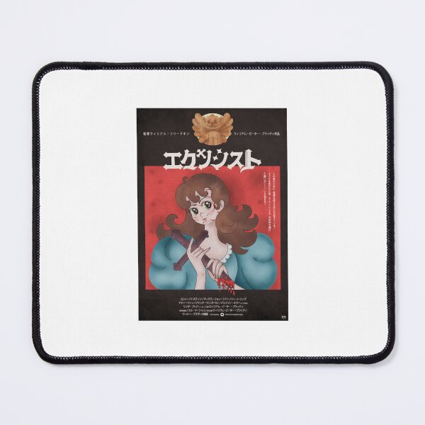 Item preview, Tezuka x The Exorcist designed and sold by braxt-onfeist.