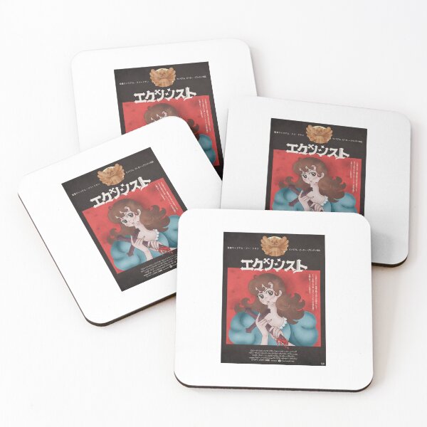 Item preview, Tezuka x The Exorcist designed and sold by braxt-onfeist.