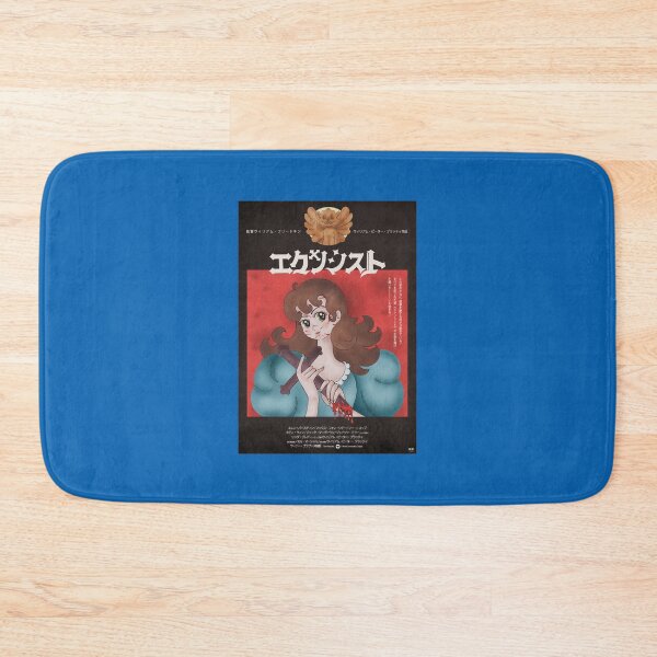 Item preview, Tezuka x The Exorcist designed and sold by braxt-onfeist.