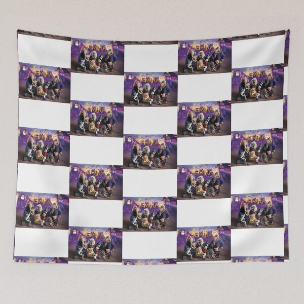Item preview, Sing 2, Birthday Party Backdrop poster designed and sold by MarileeBetz.