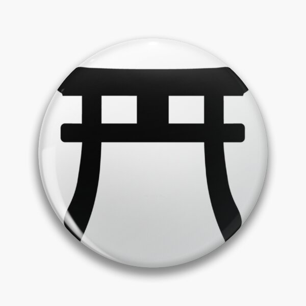 Item preview, Shinto Symbol  	 designed and sold by sqnzbpnuxak26.